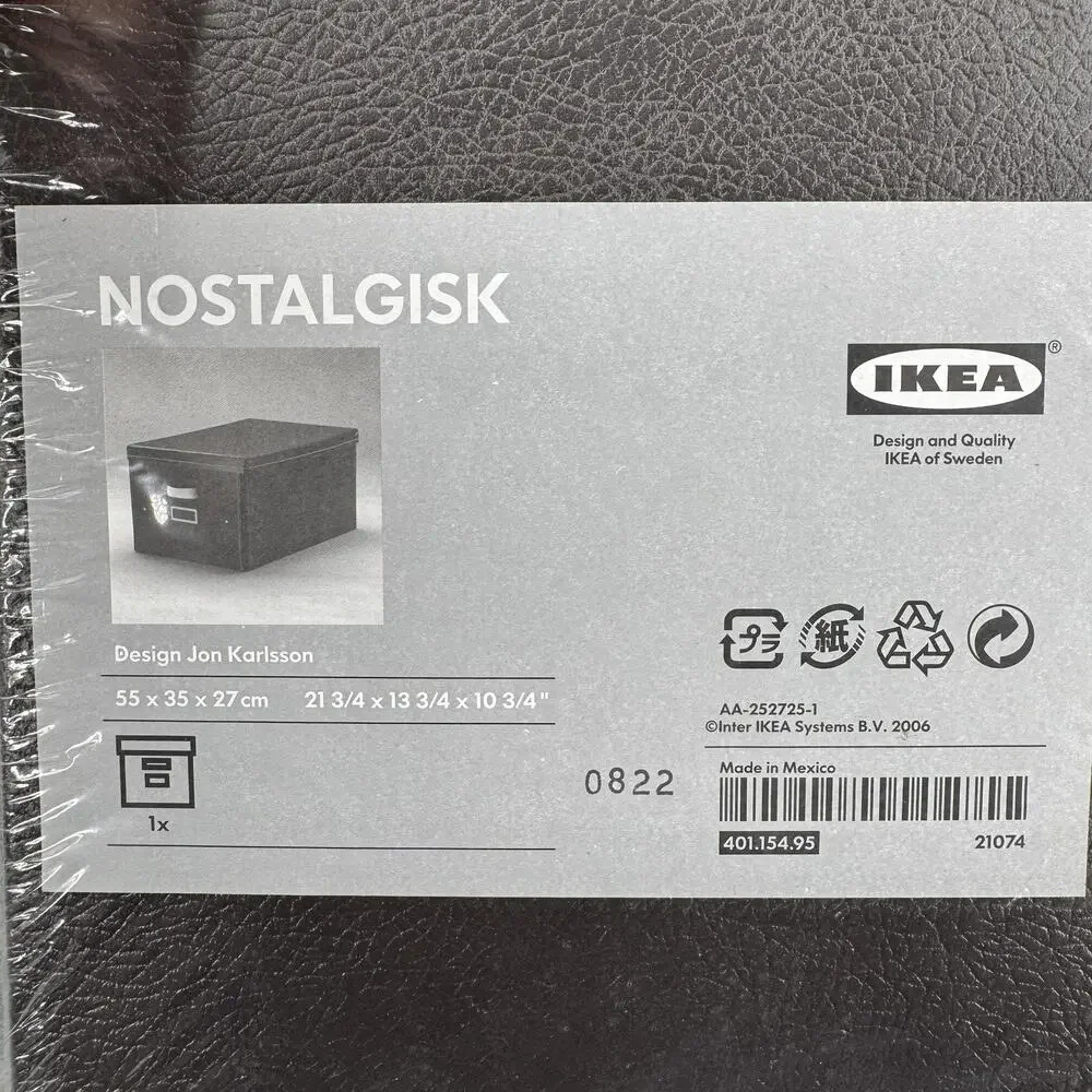 IKEA Nostalgisk Storage Box Brown Faux Leather Jon Karlsson 401.154.95 New